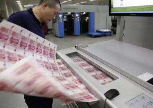 钞票印不完却难逃破产 全球最大印钞厂倒闭背后的金融变局